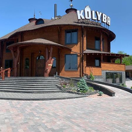 Kolyba Club Otel Stanishovka Dış mekan fotoğraf