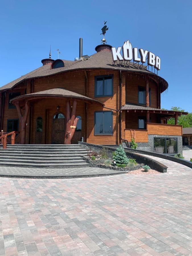 Kolyba Club Otel Stanishovka Dış mekan fotoğraf